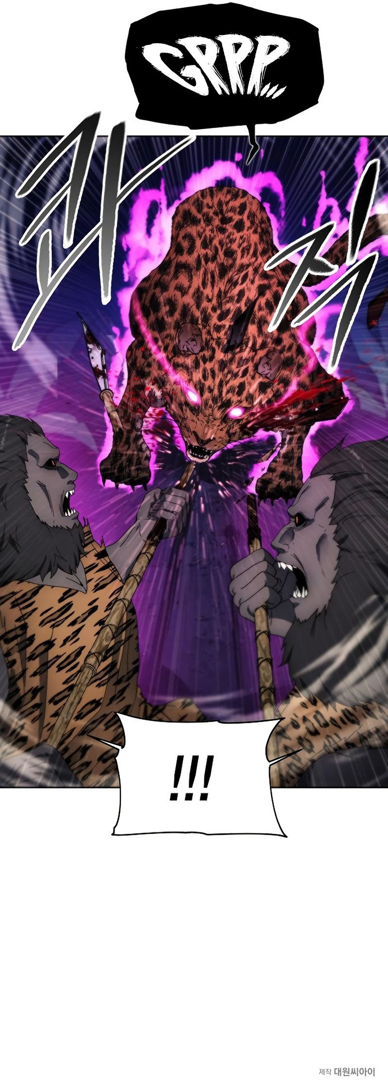 How to Live as a Villain