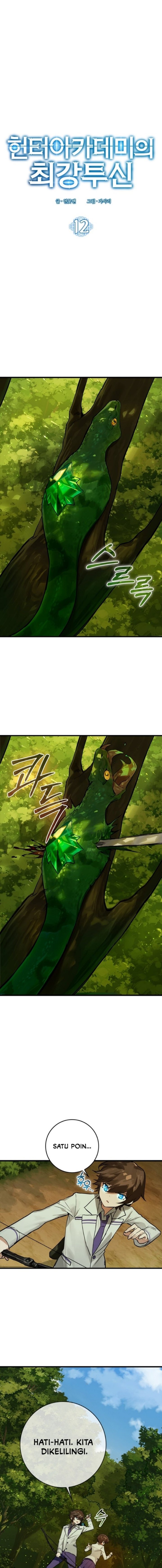 Hunter Academy’s Battle God
