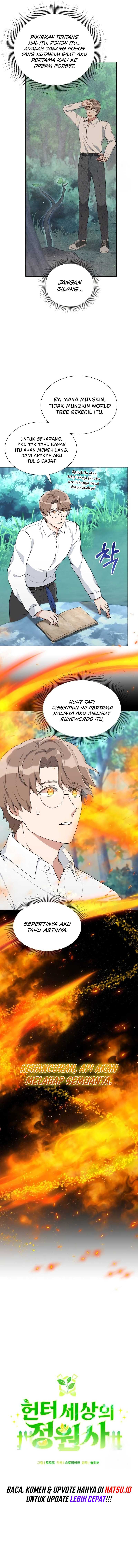 Hunter World’s Gardener
