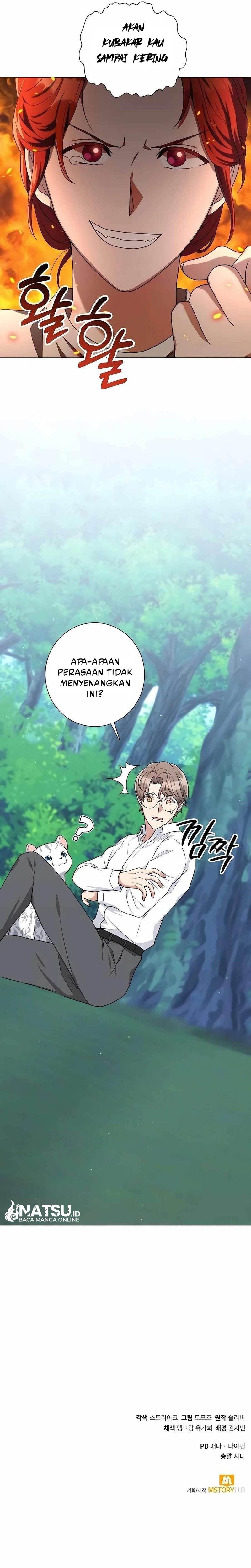 Hunter World’s Gardener