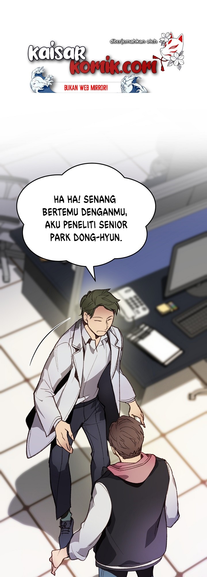 I Am Alone Genius DNA
