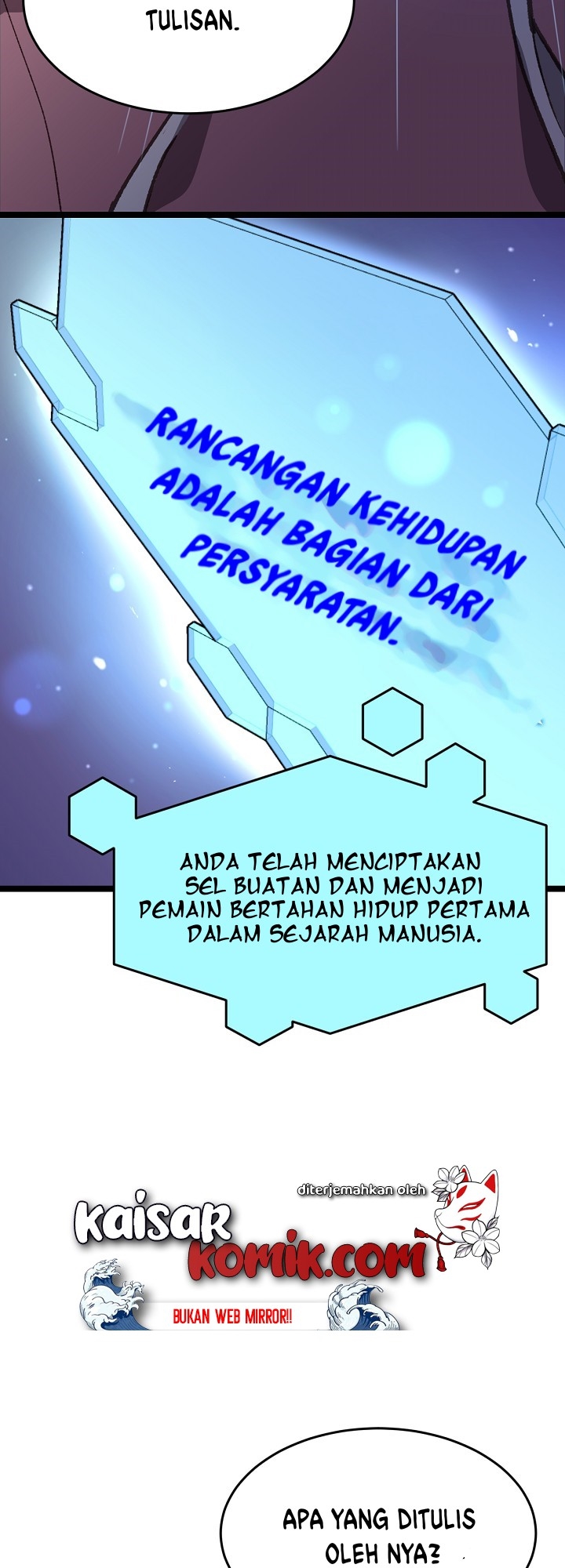 I Am Alone Genius DNA