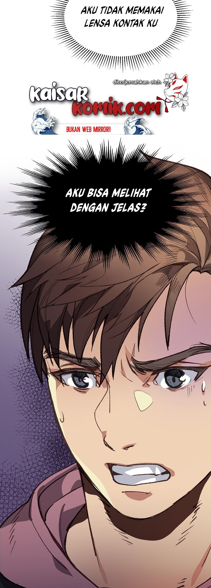 I Am Alone Genius DNA