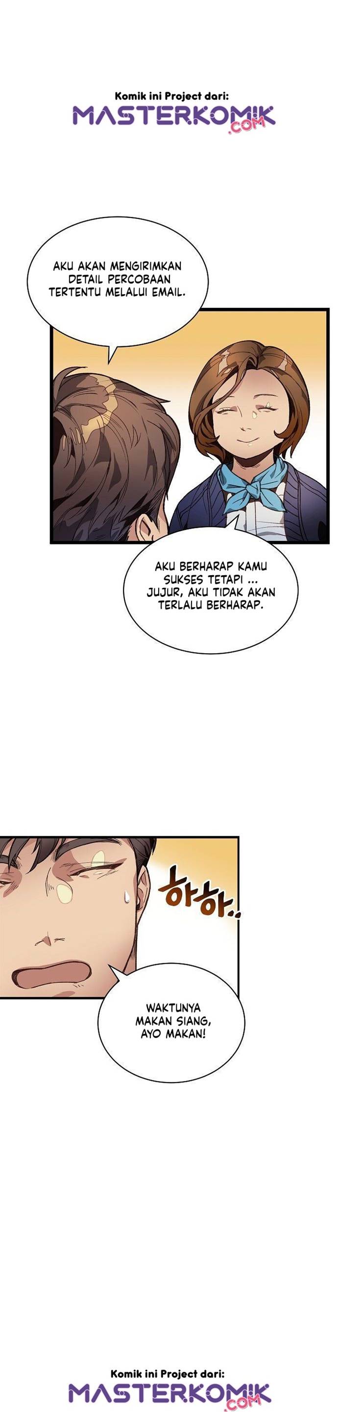 I Am Alone Genius DNA