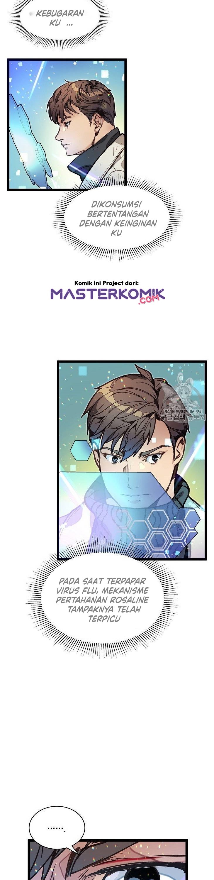 I Am Alone Genius DNA
