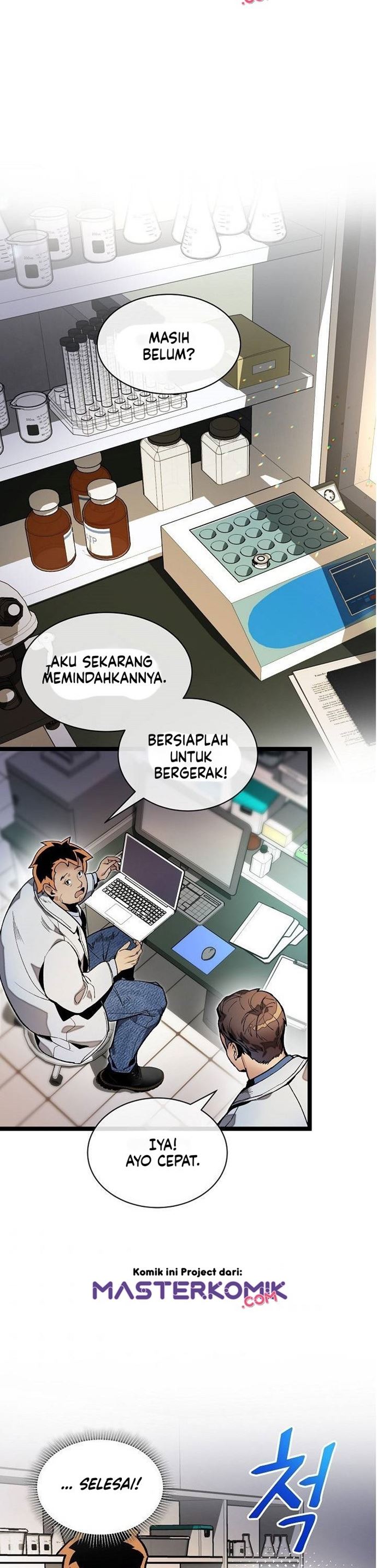 I Am Alone Genius DNA