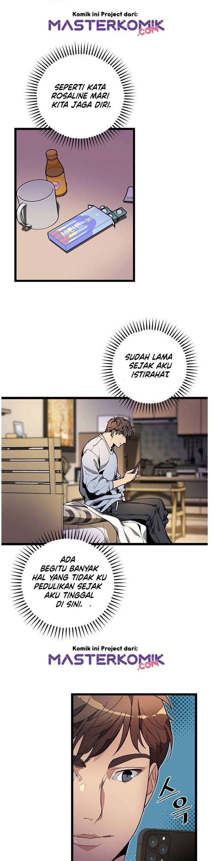 I Am Alone Genius DNA