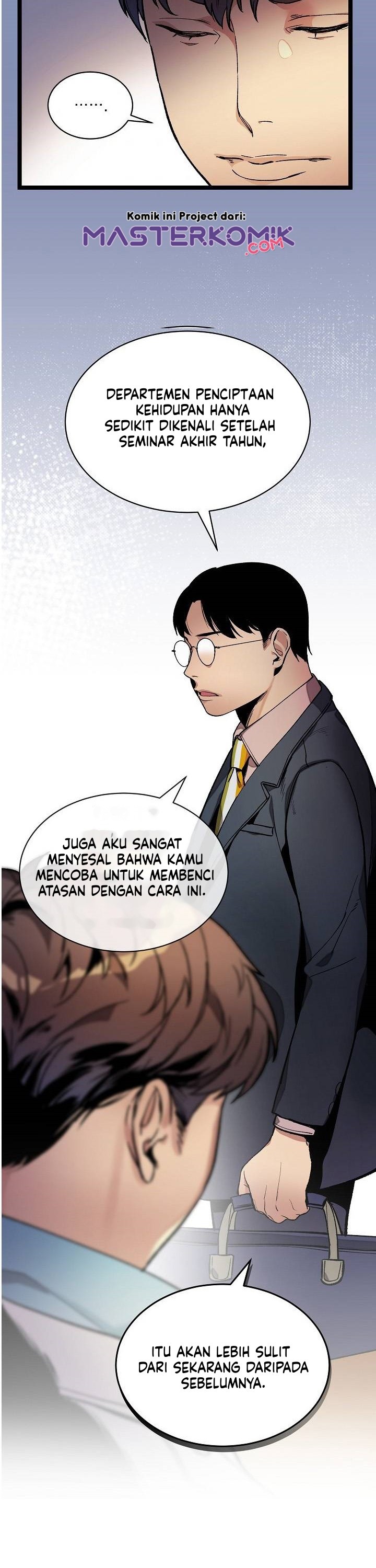 I Am Alone Genius DNA