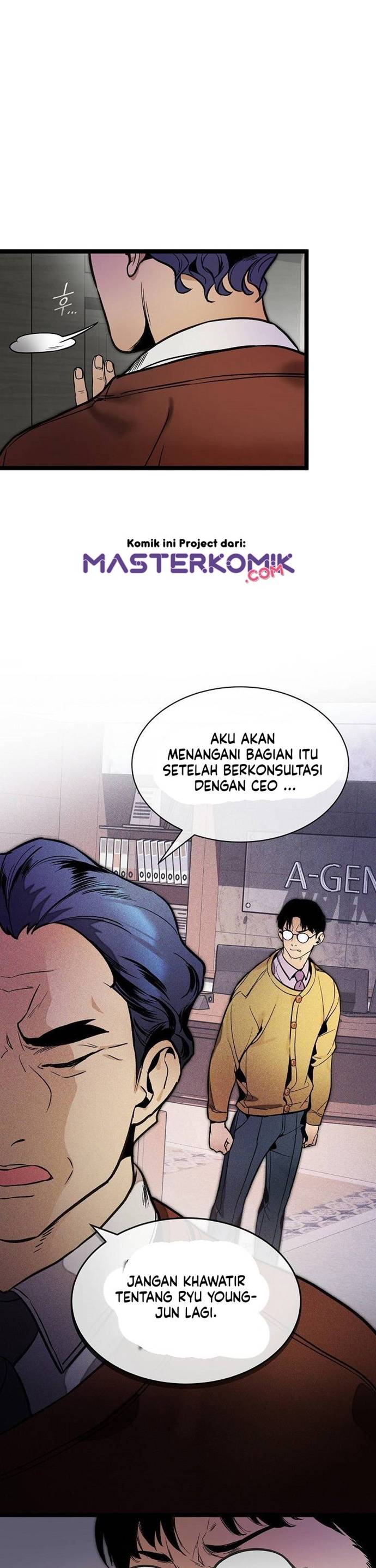 I Am Alone Genius DNA