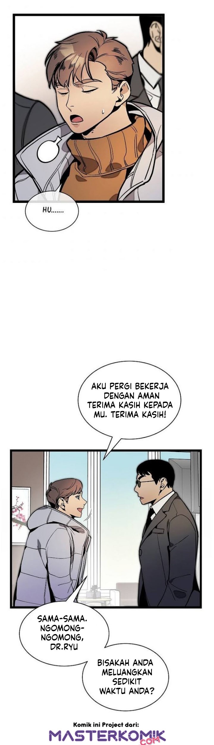 I Am Alone Genius DNA