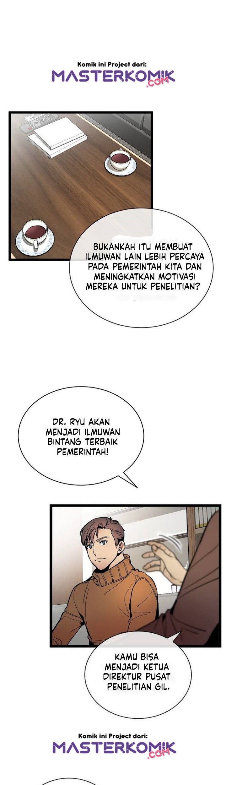 I Am Alone Genius DNA
