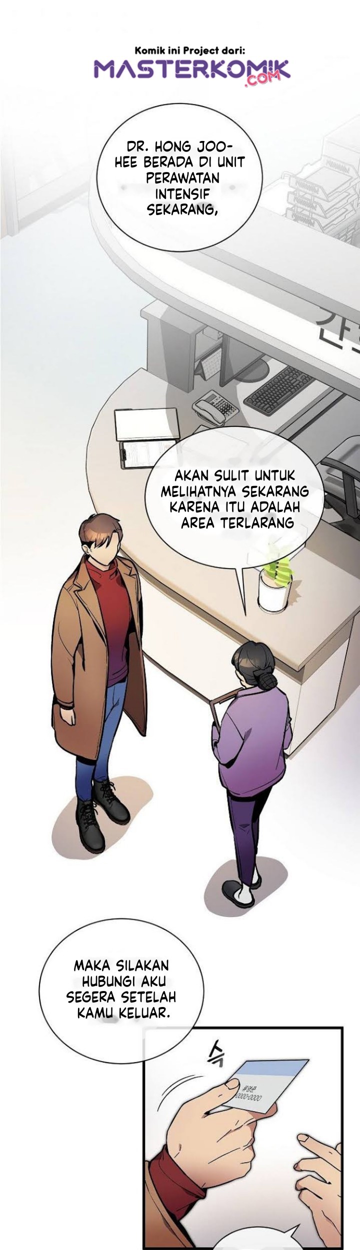 I Am Alone Genius DNA