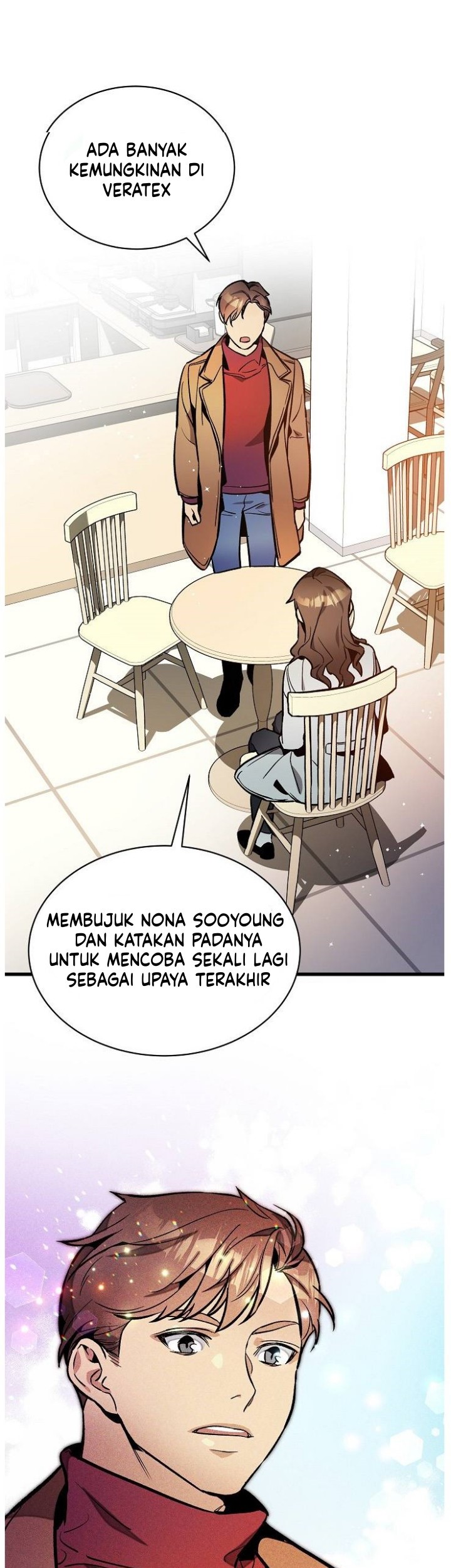I Am Alone Genius DNA