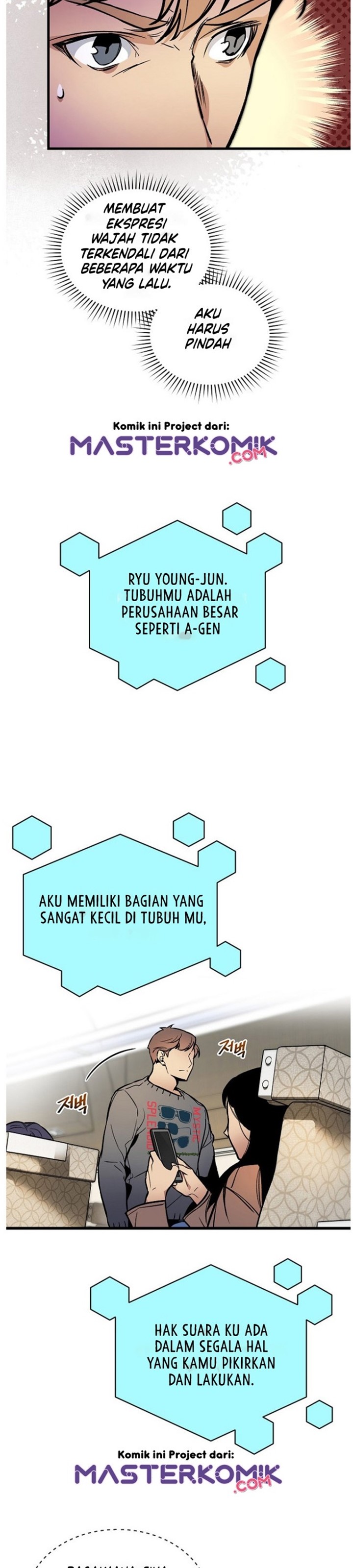 I Am Alone Genius DNA