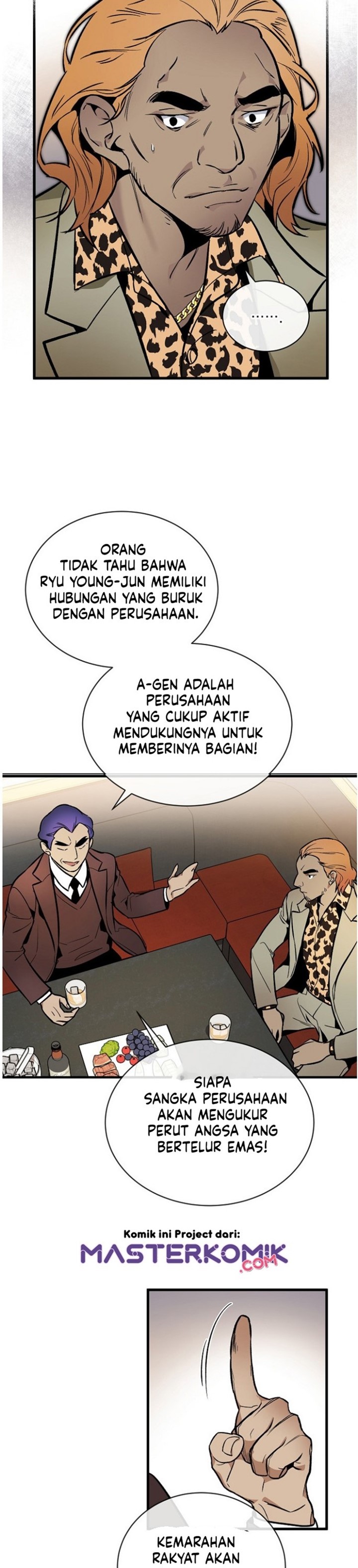 I Am Alone Genius DNA