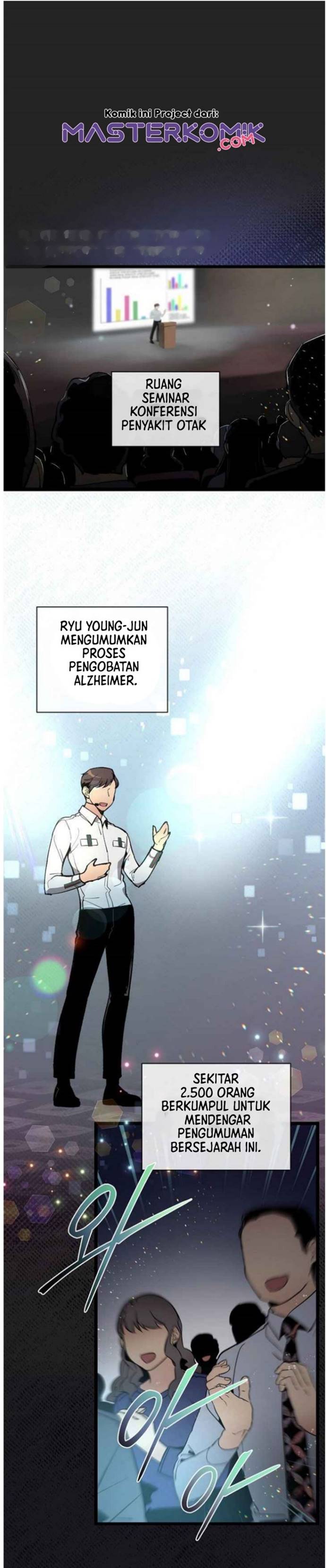 I Am Alone Genius DNA