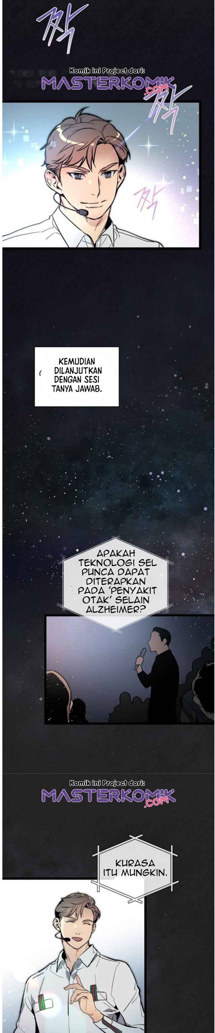 I Am Alone Genius DNA