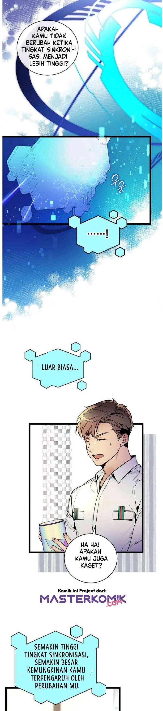 I Am Alone Genius DNA
