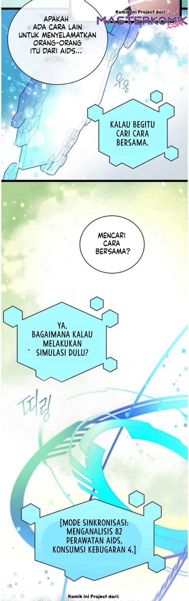 I Am Alone Genius DNA