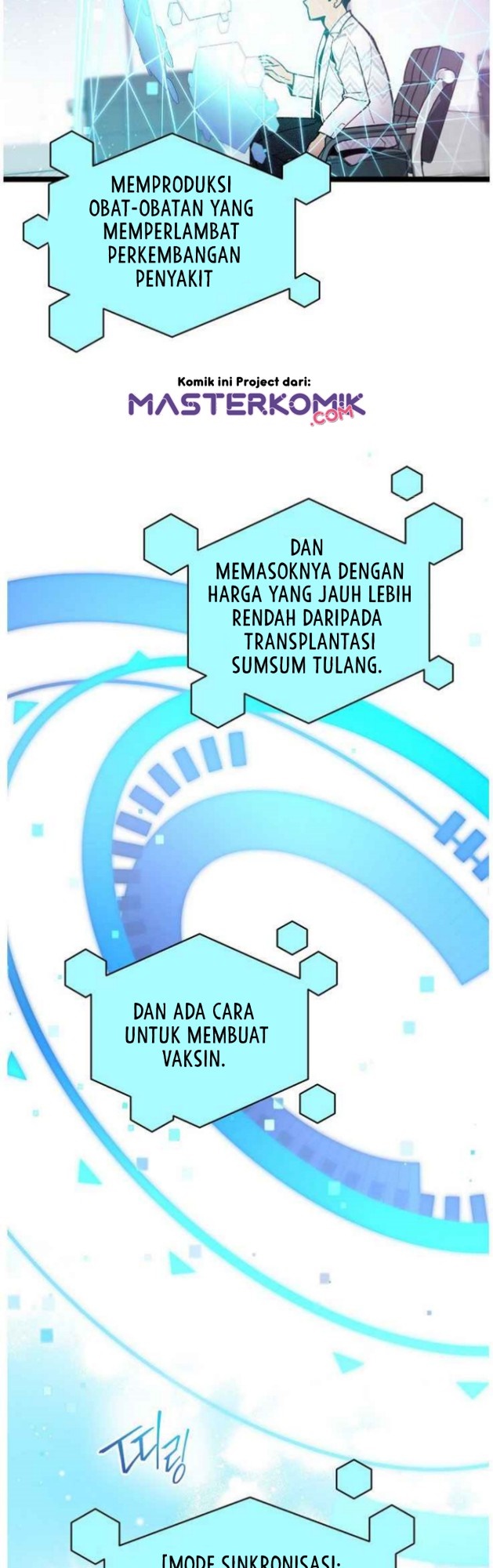 I Am Alone Genius DNA
