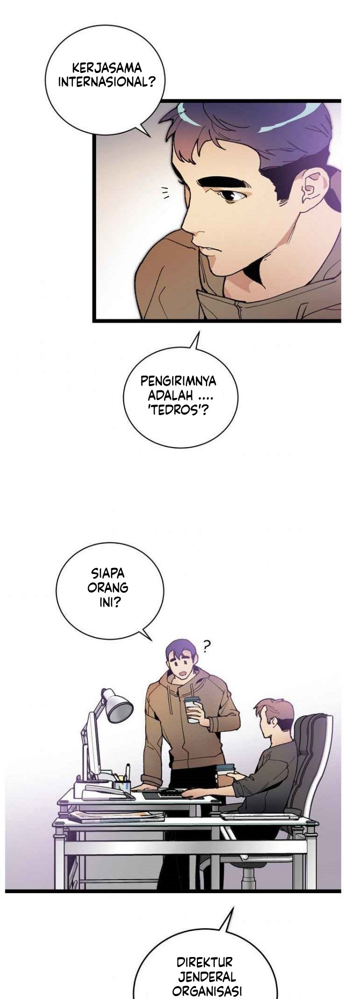 I Am Alone Genius DNA