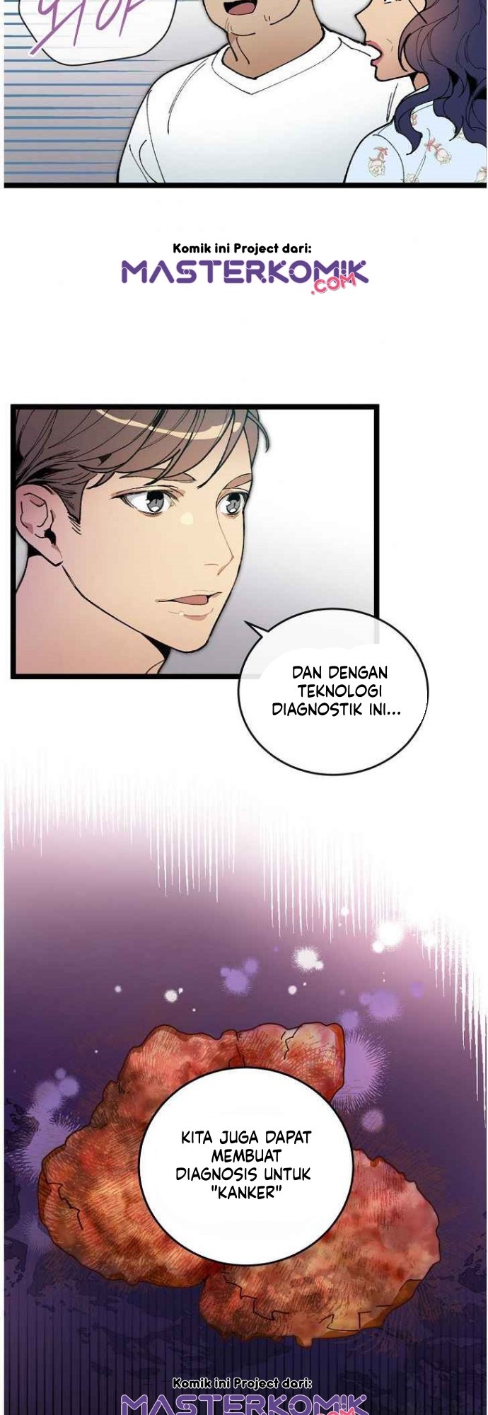 I Am Alone Genius DNA