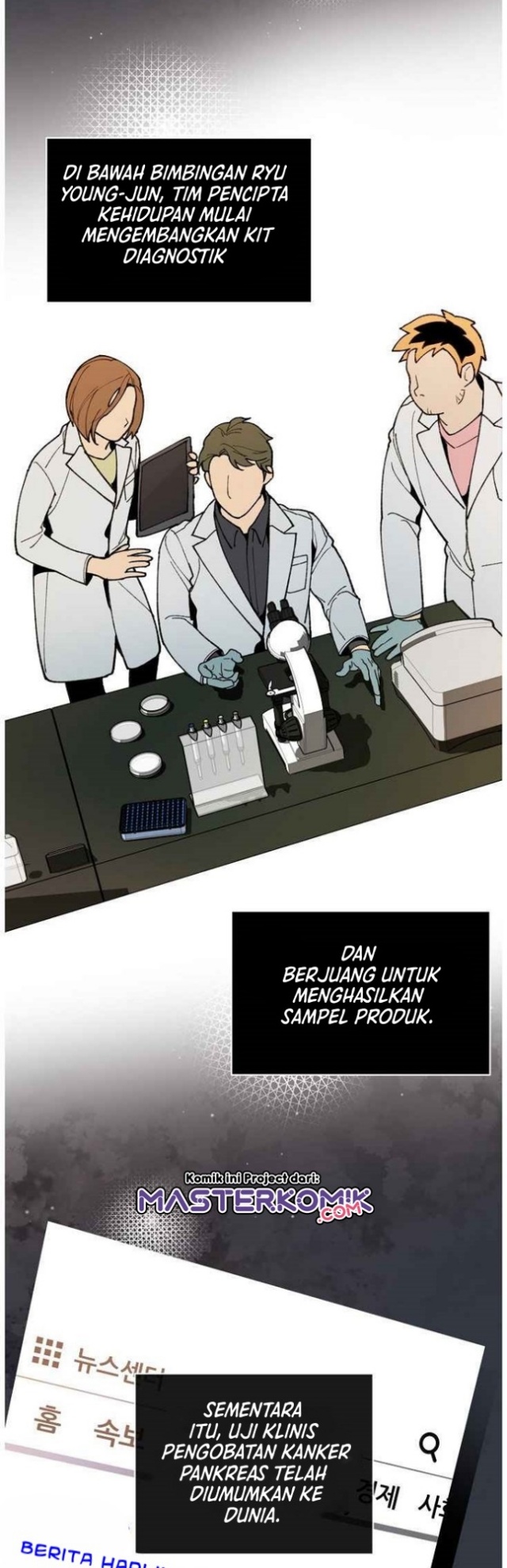 I Am Alone Genius DNA