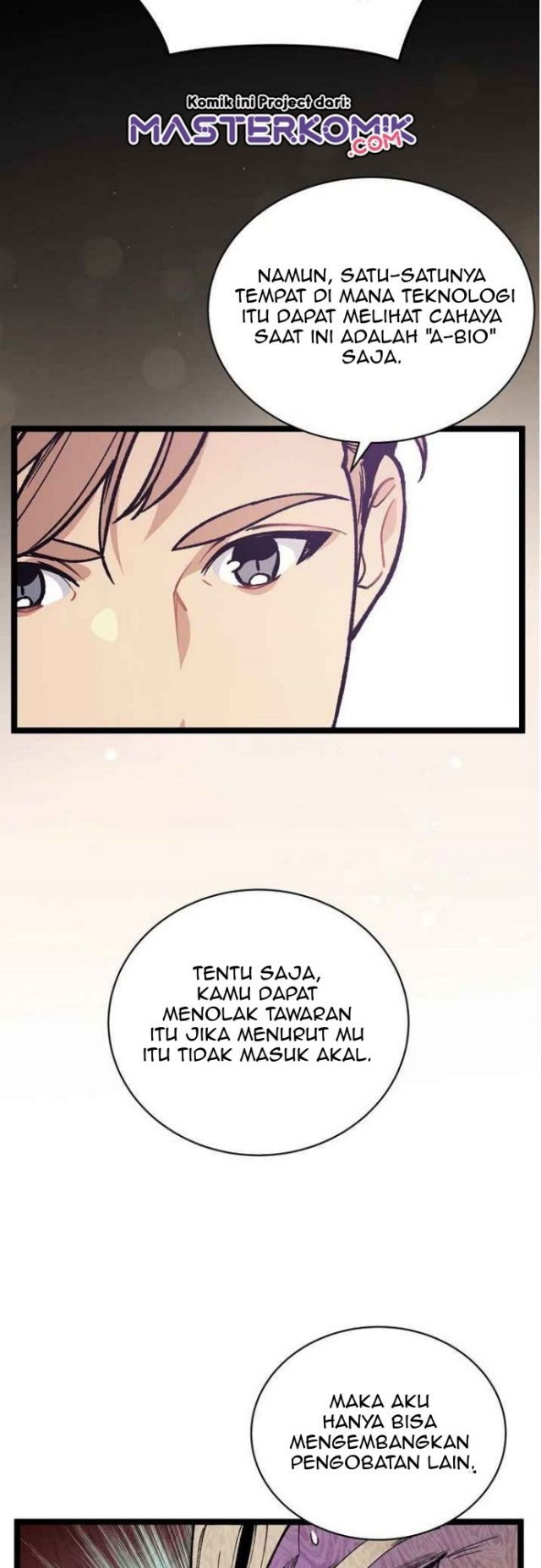 I Am Alone Genius DNA