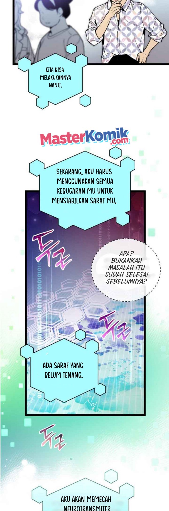 I Am Alone Genius DNA