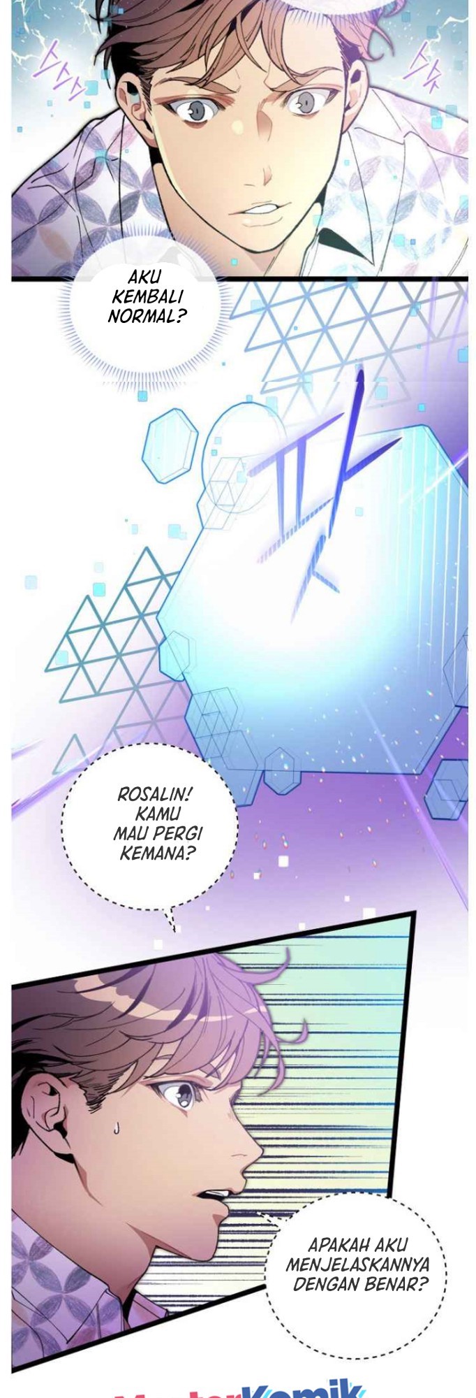 I Am Alone Genius DNA