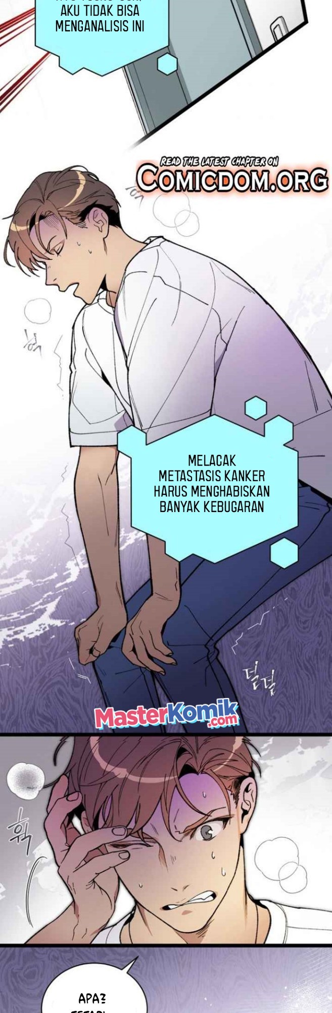 I Am Alone Genius DNA