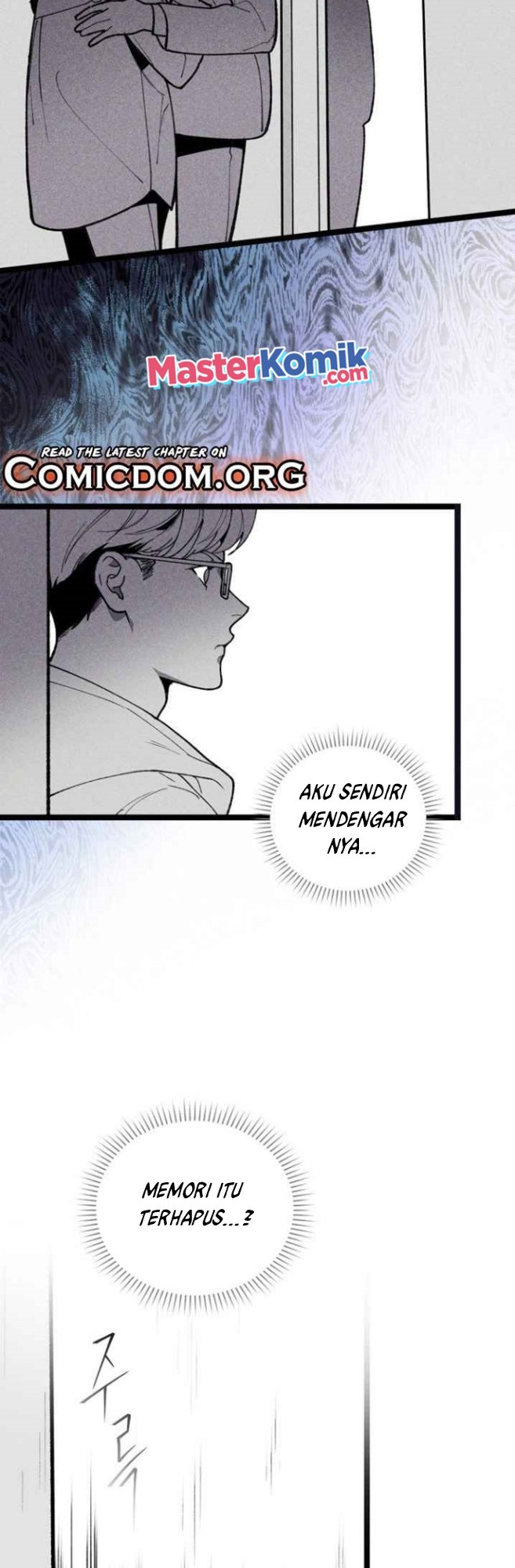 I Am Alone Genius DNA