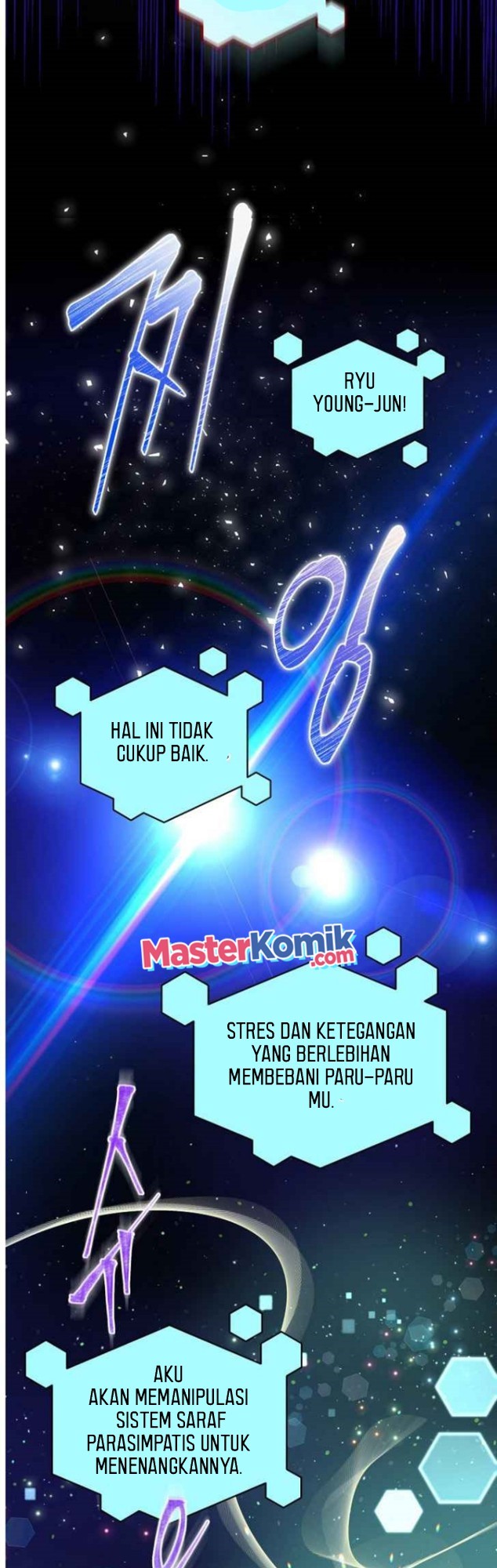 I Am Alone Genius DNA