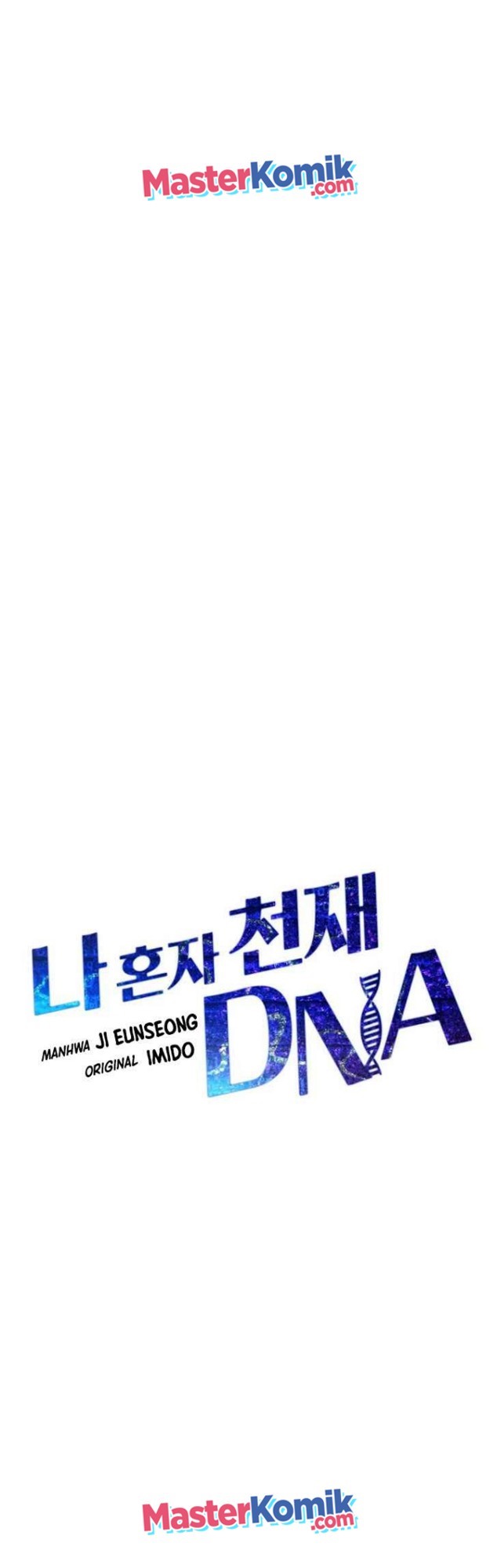 I Am Alone Genius DNA