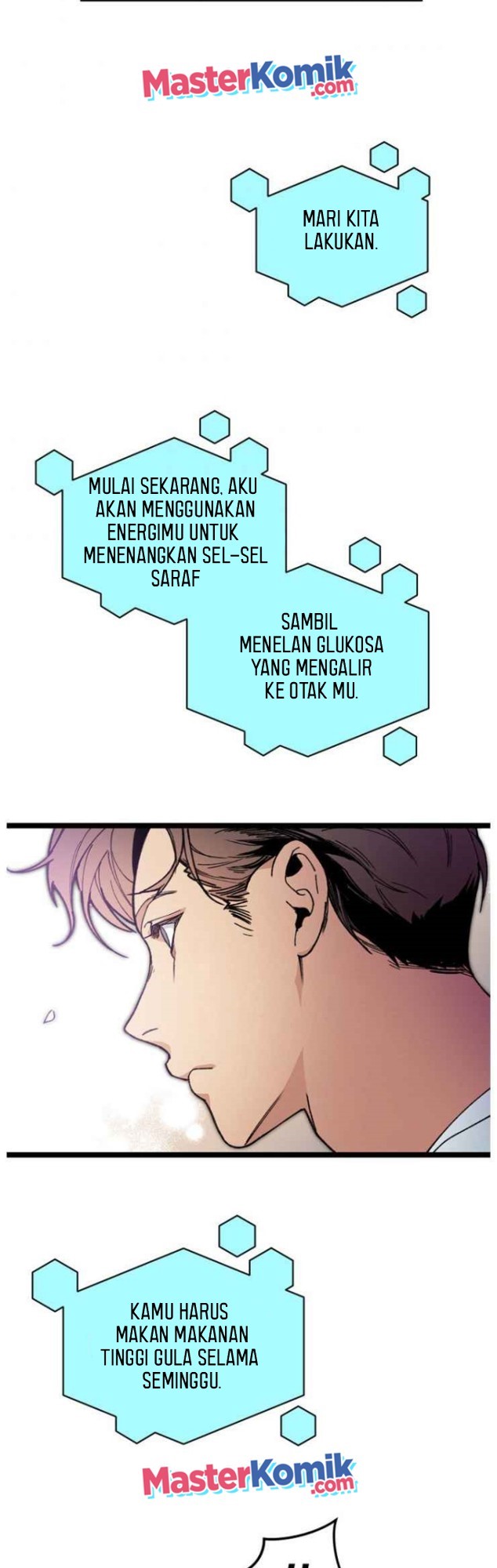 I Am Alone Genius DNA
