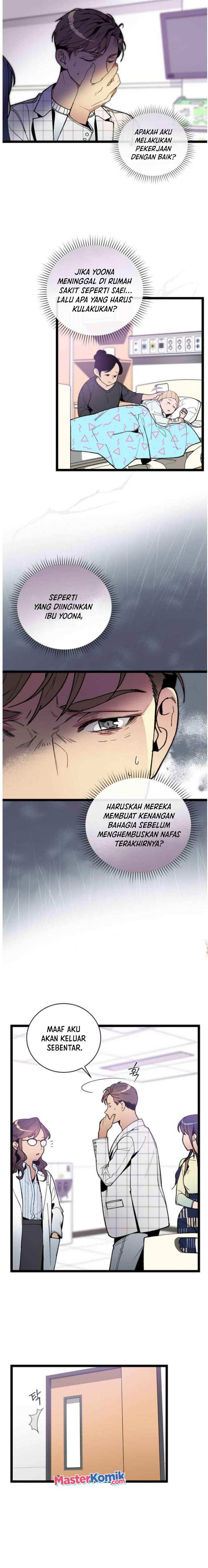 I Am Alone Genius DNA