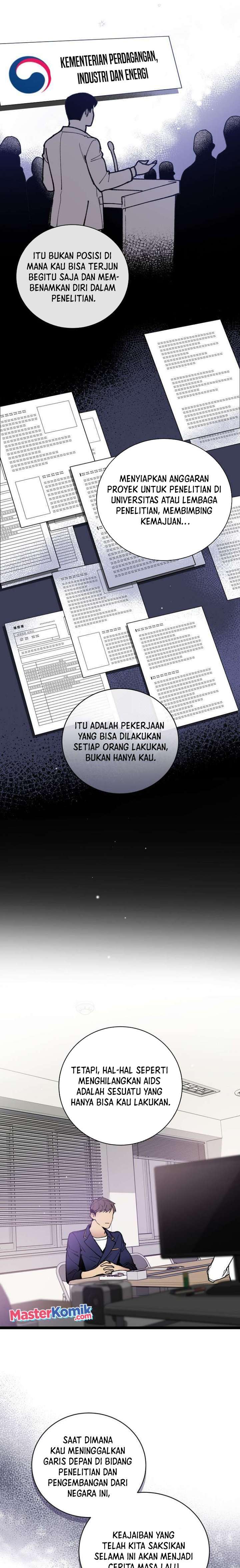 I Am Alone Genius DNA