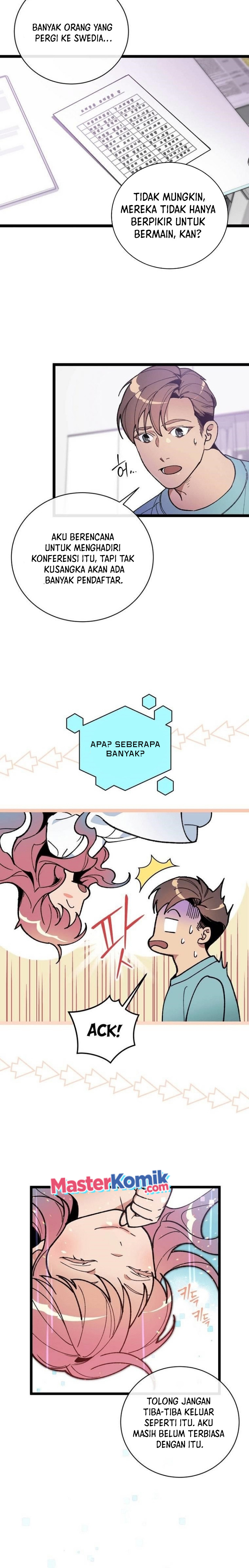 I Am Alone Genius DNA