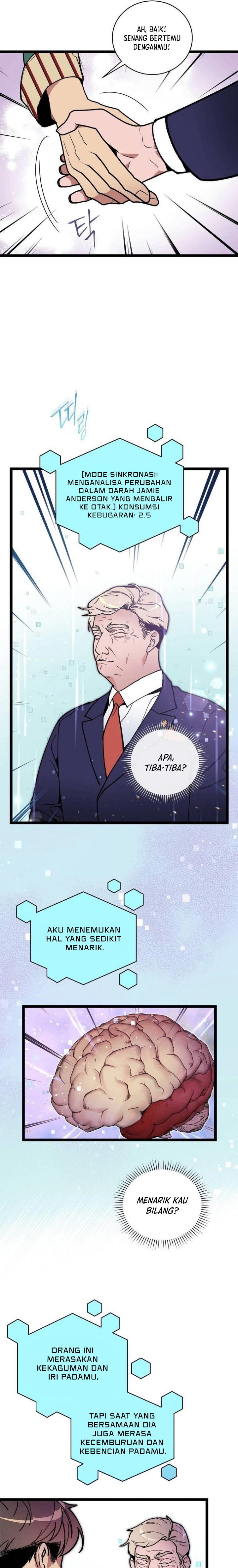 I Am Alone Genius DNA