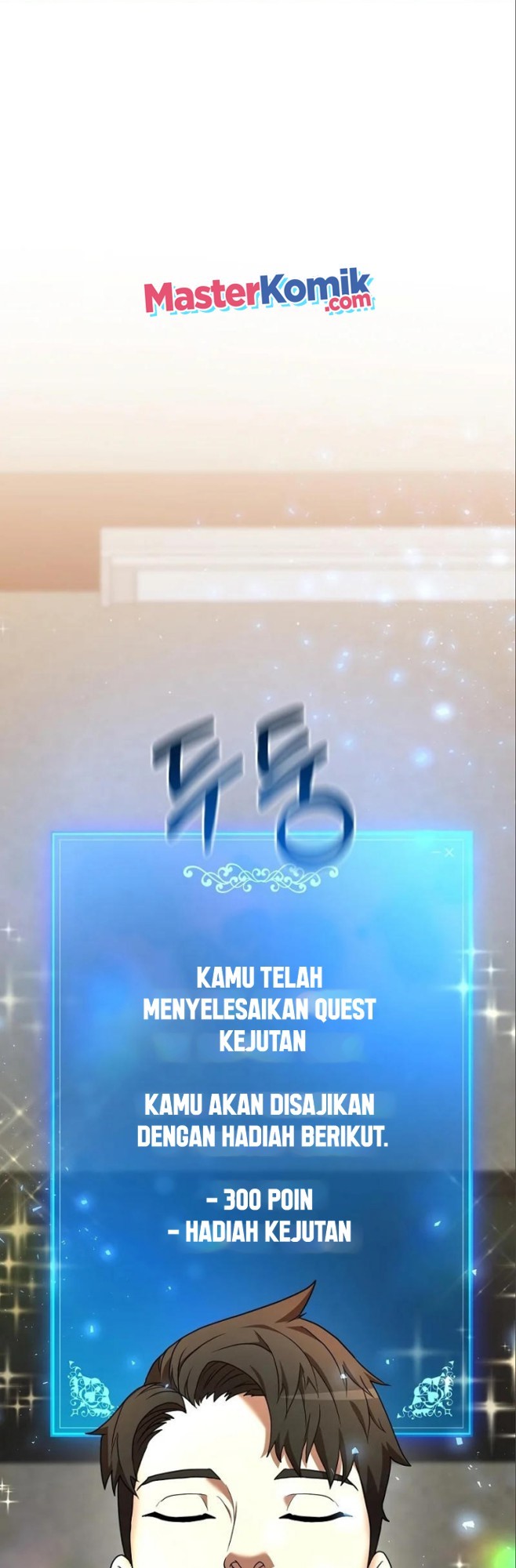 I Became a Renowned Family’s Sword Prodigy