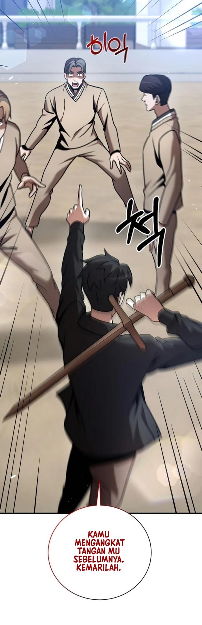 I Became a Renowned Family’s Sword Prodigy