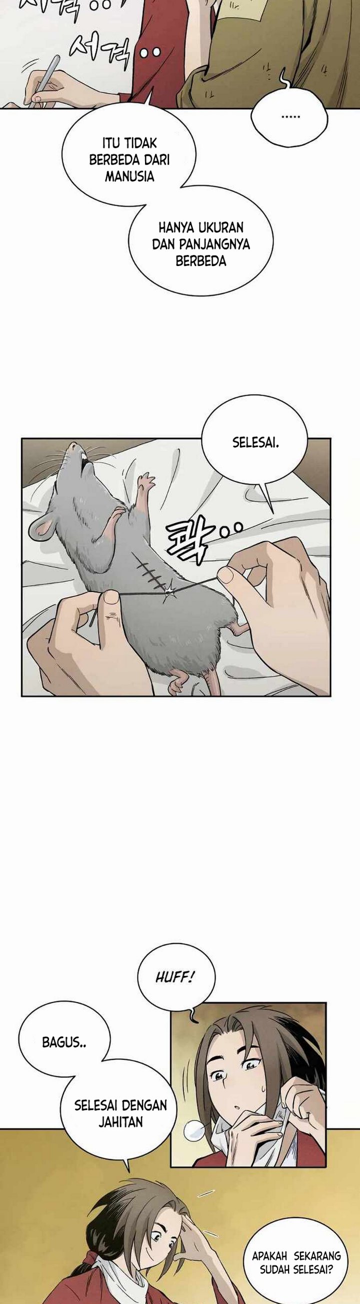 I Reincarnated as a Legendary Surgeon
