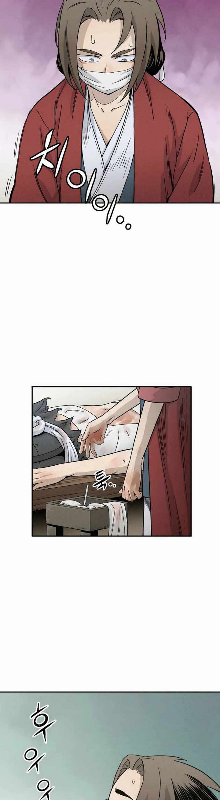 I Reincarnated as a Legendary Surgeon