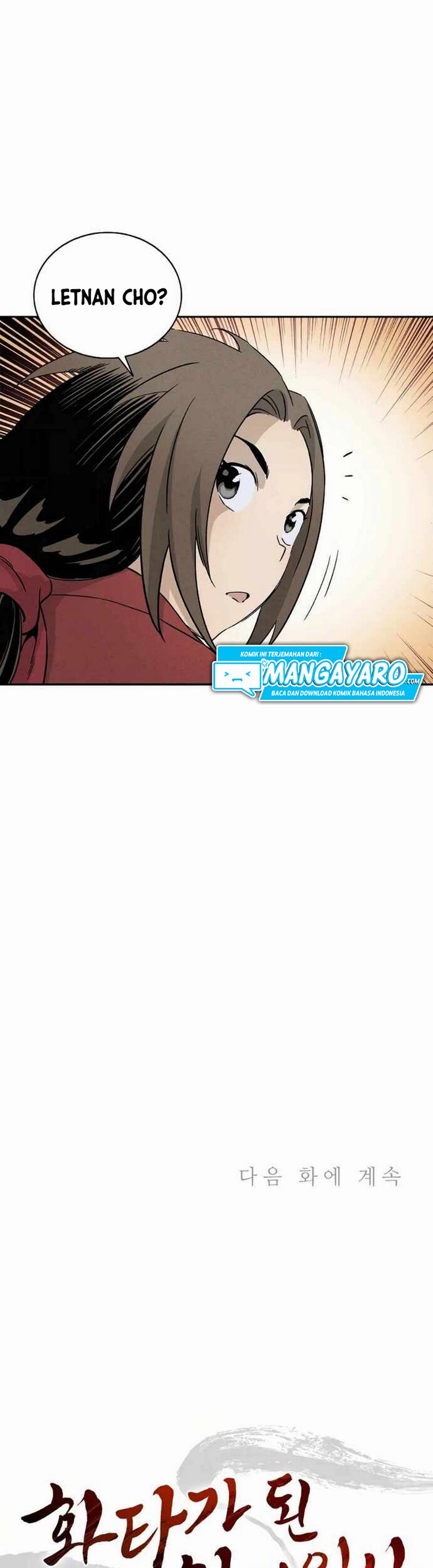 I Reincarnated as a Legendary Surgeon