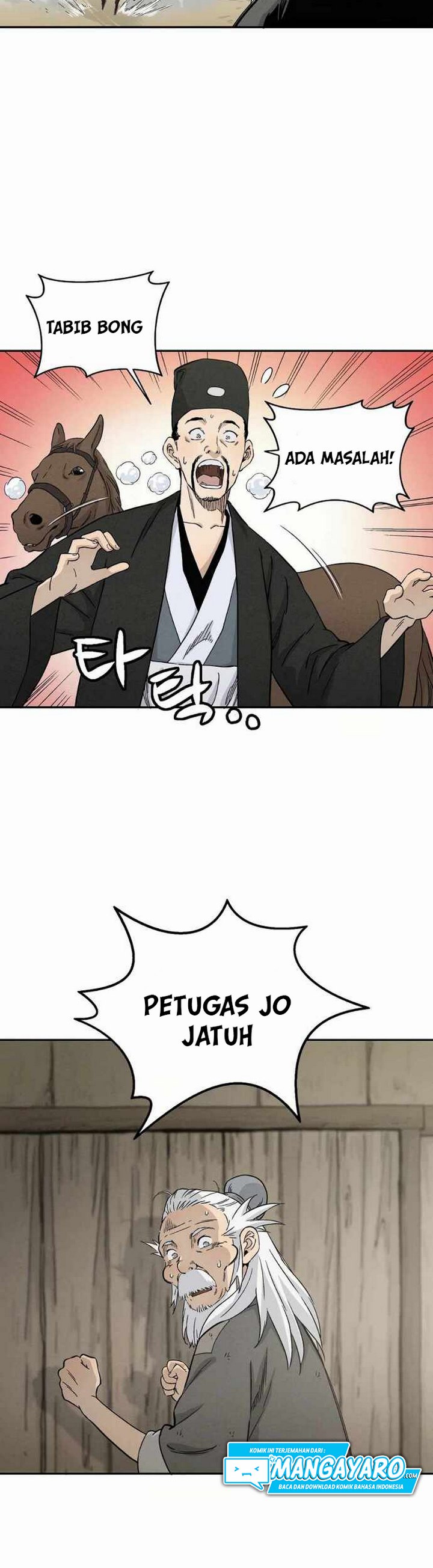 I Reincarnated as a Legendary Surgeon