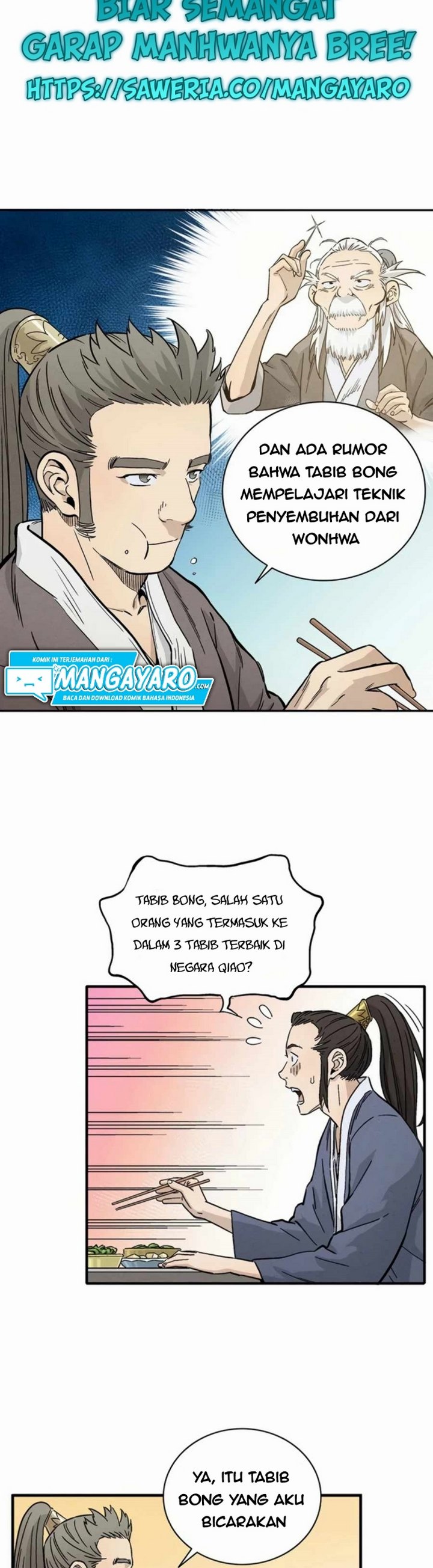 I Reincarnated as a Legendary Surgeon
