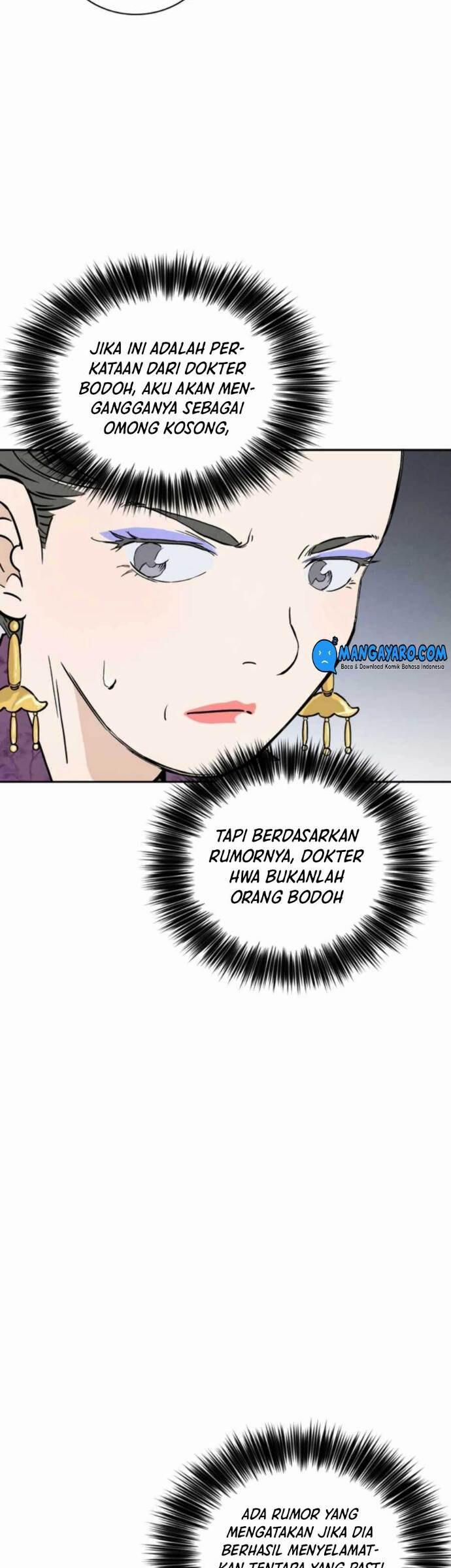 I Reincarnated as a Legendary Surgeon