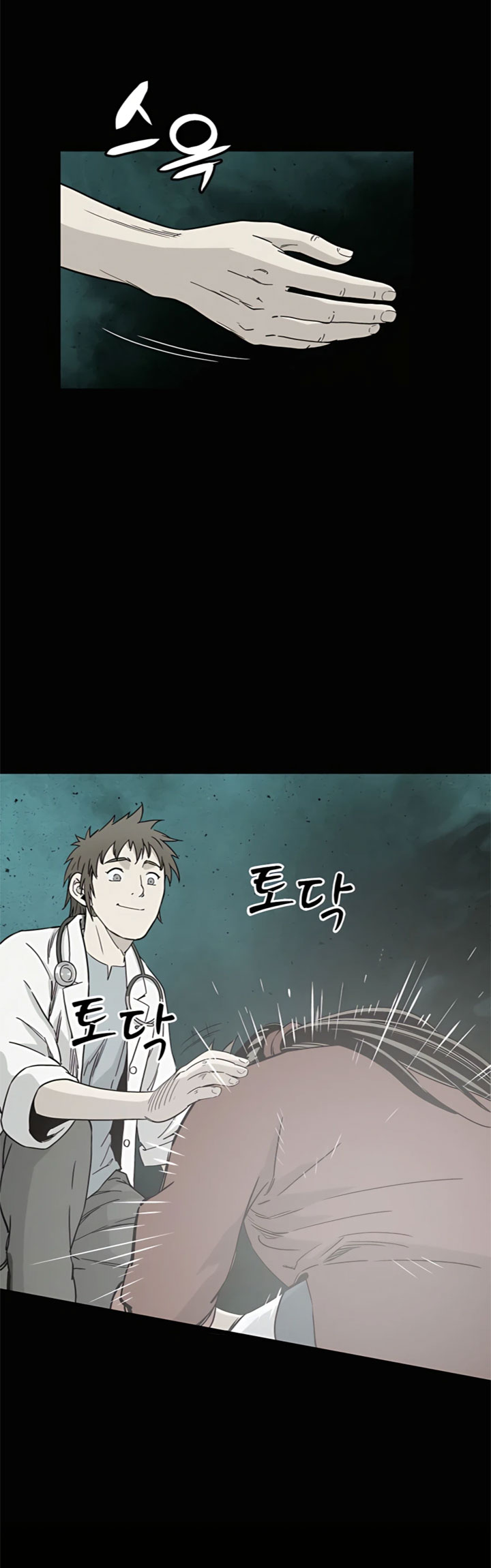 I Reincarnated as a Legendary Surgeon