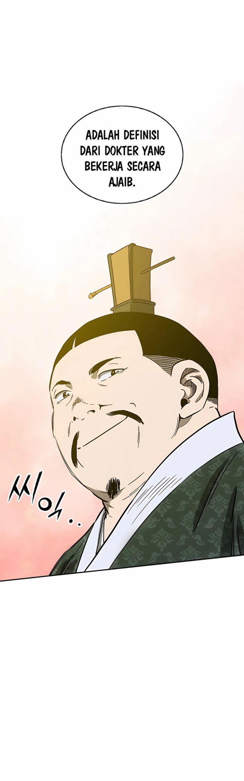 I Reincarnated as a Legendary Surgeon