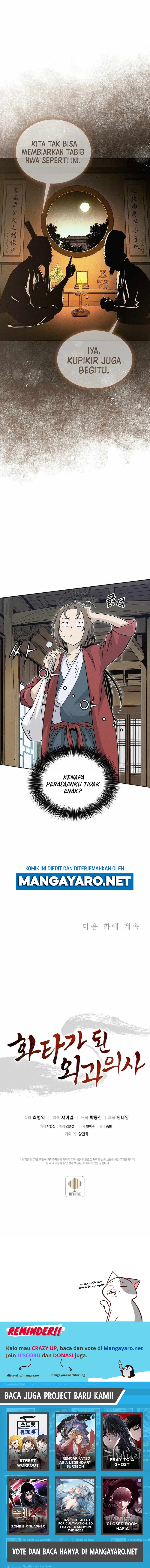 I Reincarnated as a Legendary Surgeon